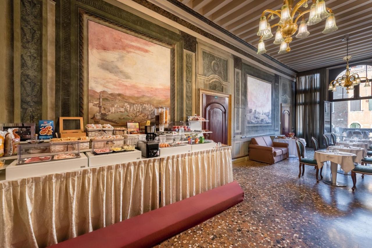 Sogno Di Giulietta E Romeo Hotel Veneţia Exterior foto